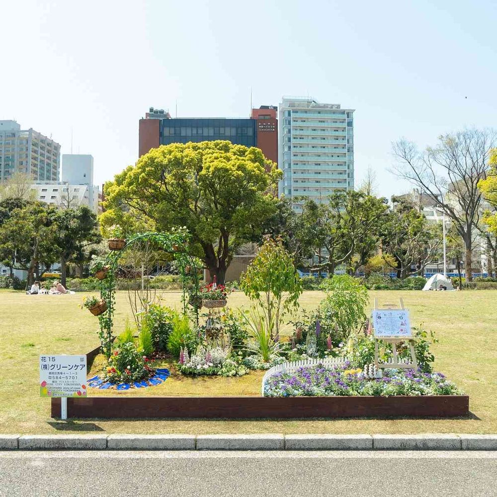 【公式】ガーデンネックレス横浜さんの山下公園への投稿