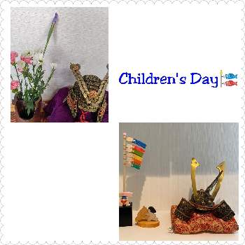 子供の日の画像 by natsumenobabaさん | 部屋と子供の日