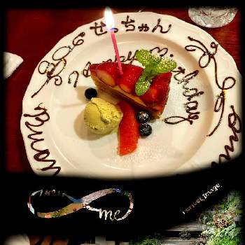 誕生日の画像 by 世津ちゃんさん | 誕生日とイタリア料理とラ　ファルファラ