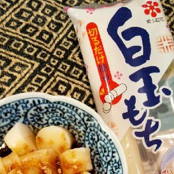 日本の伝統の画像 by 四君子さん | キッチンと和の趣とスィーツと和食とグルメと日本の伝統と菓子