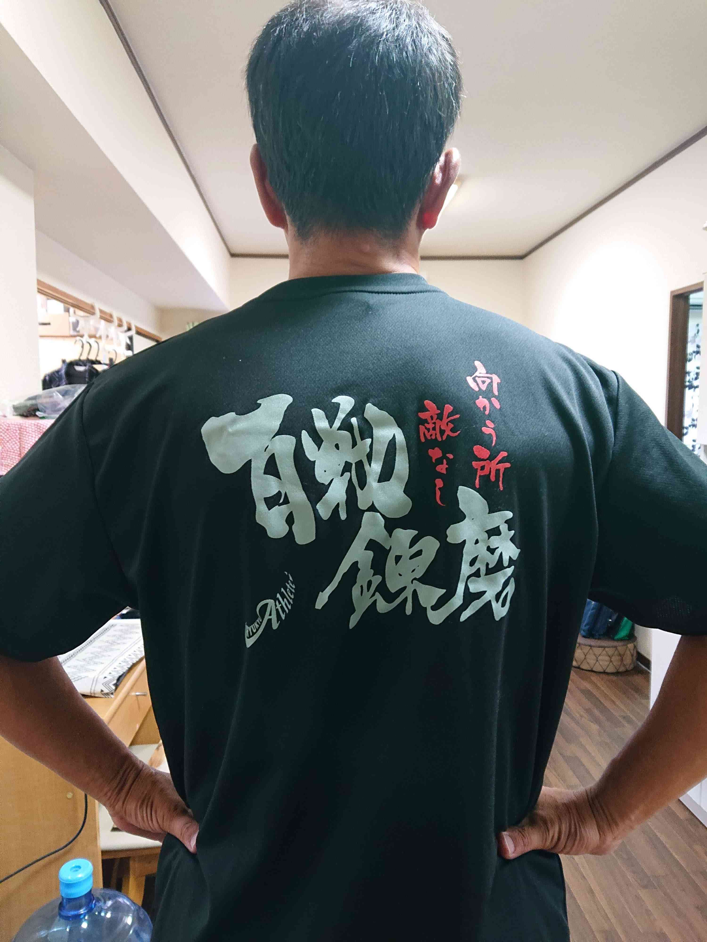 アガベリセット]TS-001GREXの根が腐りました｜🍀GreenSnap（グリーン