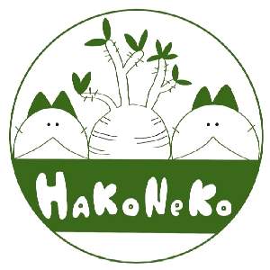 ハコネコ(hakoneko_plants)　インスタやってます