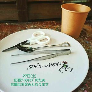 多肉植物,ハンドメイド,多肉箱庭,ガーデンピック,リメイクの画像