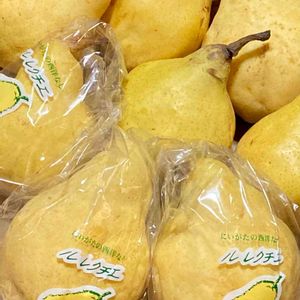 ルレクチェ,西洋梨 ルレクチエ,キッチンの画像