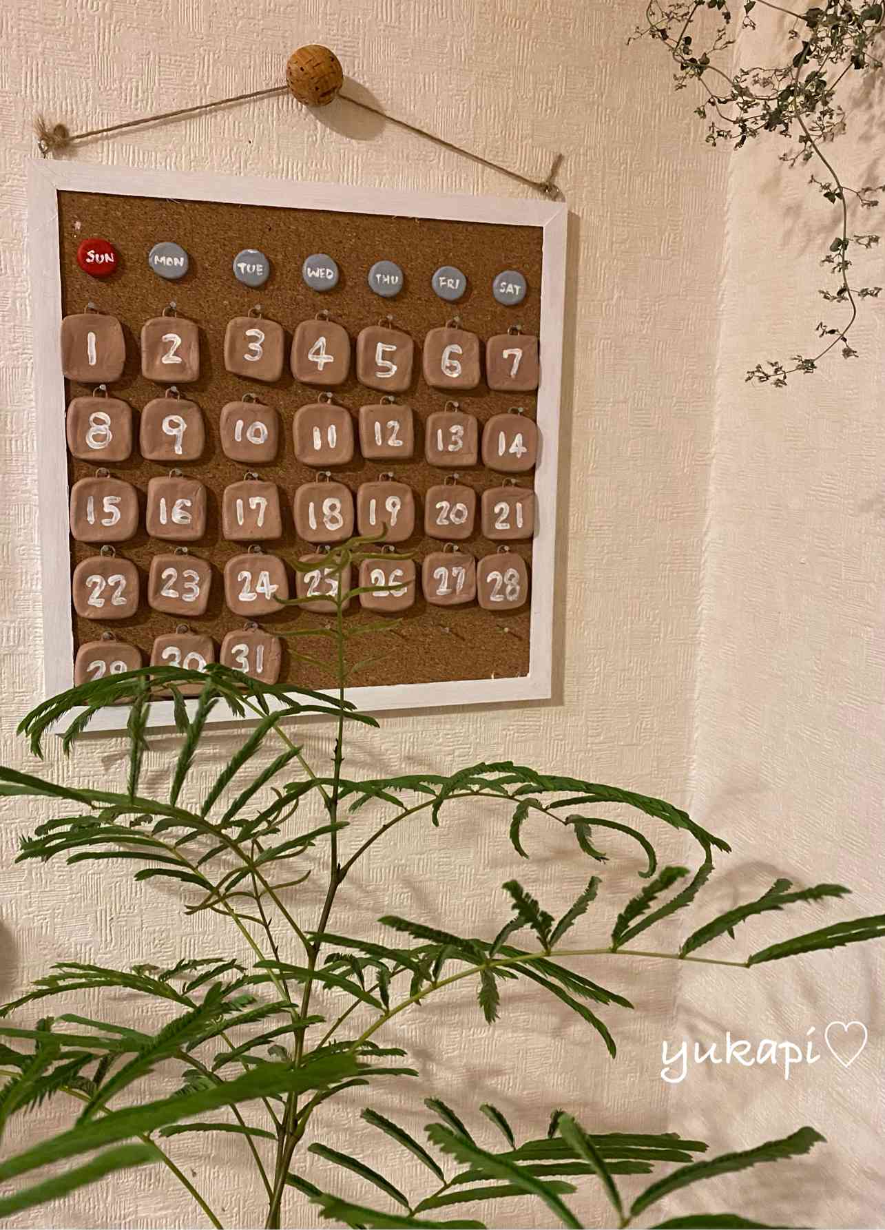 2021年度  ナチュラルカレンダー♡ 2021年度 ナチュラルカレンダー