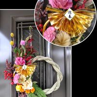 レモングラス,お正月飾り❣️,今日も元気に笑って行こかー,今年も元気に笑って行こかー,しめ縄飾りの画像