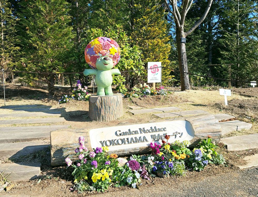 エリィさんの里山ガーデン（大花壇）への投稿