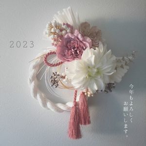 ハンドメイド,花のある暮らし,ハンドメイド雑貨,植物のある暮らし,お正月の画像