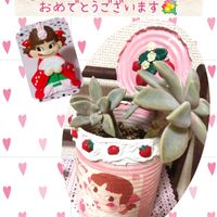 淡雪,ペコちゃんリメ缶,ペコちゃん祭り,ありがとう♡,かわいい♡の画像