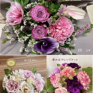 フラワーアレンジメント,可愛い,癒し,ピンクの花,いつもありがとう♡の画像