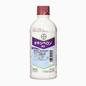 オキシベロン(発根剤),多肉男子,たまに生産者,TA268 ふぇあり〜ず,ふぇあり〜ず苗の画像