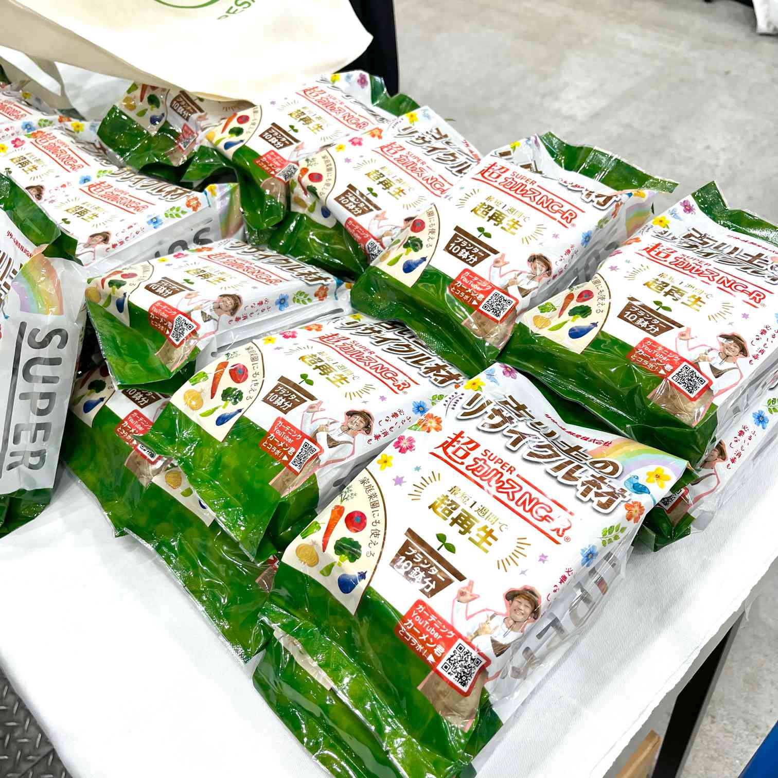 【新品未使用】超カルスNC-R 30g×10袋　×４つ リサール酵産 超カルスNC-R 30g×10袋|土壌改良資材 : Cocomo Market
