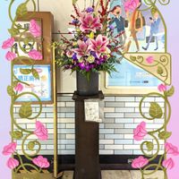カーネーション,ユリ,GSのみなさんに感謝♡,❤️いいね、ありがとう,駅構内のお花シリーズの画像