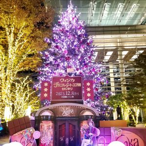 クリスマスツリー,可愛い♡,お洒落な街,お散歩ちゃんキーホルダー,お散歩は季節をまとっての画像