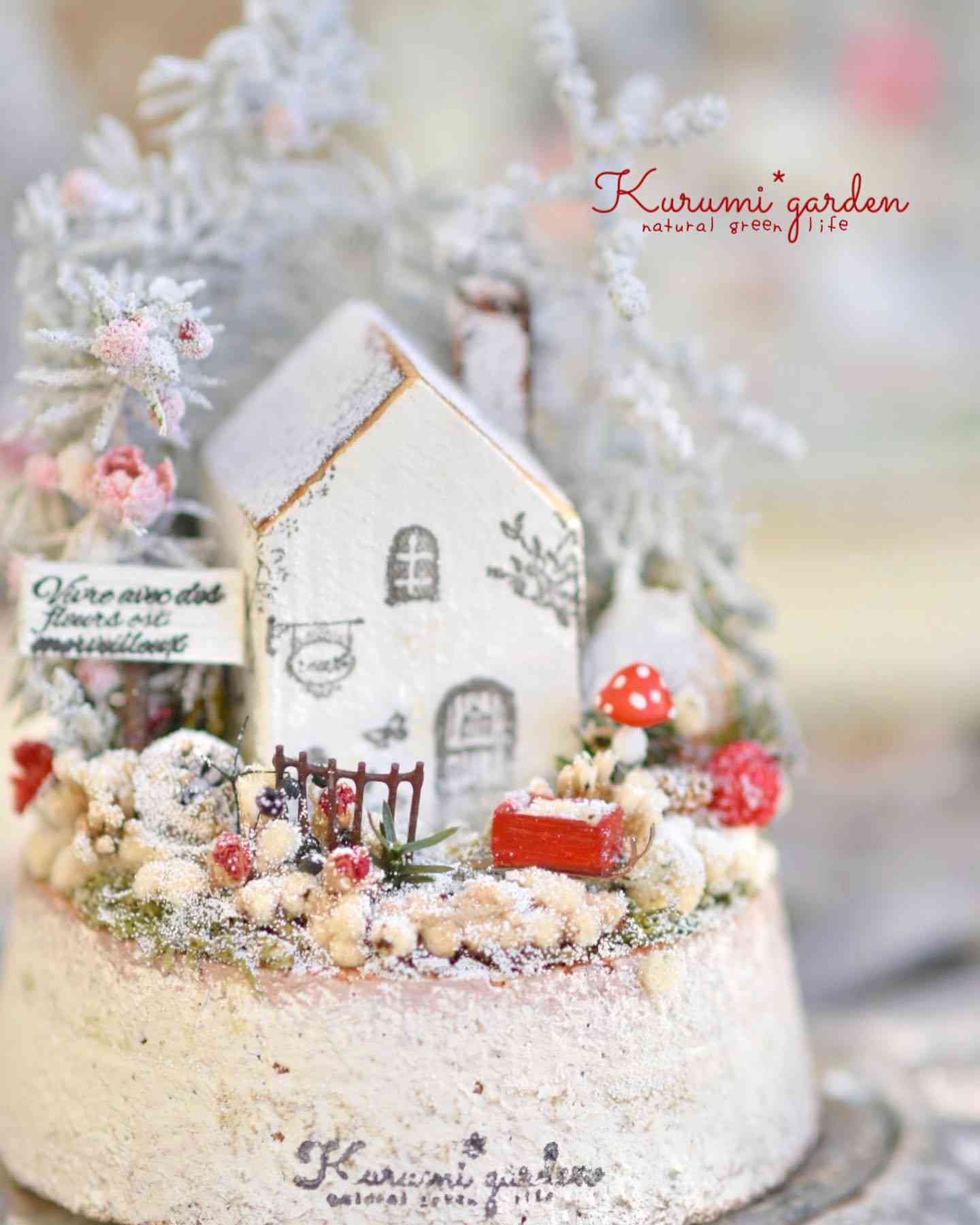 箱庭の投稿画像 by くるみガーデン くるみ ⃰ さん｜ジオラマと花の