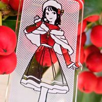 クリスマスホーリー,大人の着せ替え人形,お散歩ちゃんキーホルダー,モコのみどりのまとめ,お散歩は季節をまとっての画像