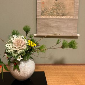 生け花,正月花,お正月花,スマホ写真,季節の設の画像
