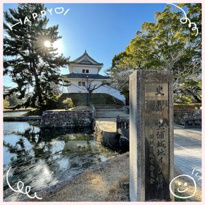 亀城公園,日本庭園,復興祈願,今日も笑顔で♡,笑顔配達人♡の画像