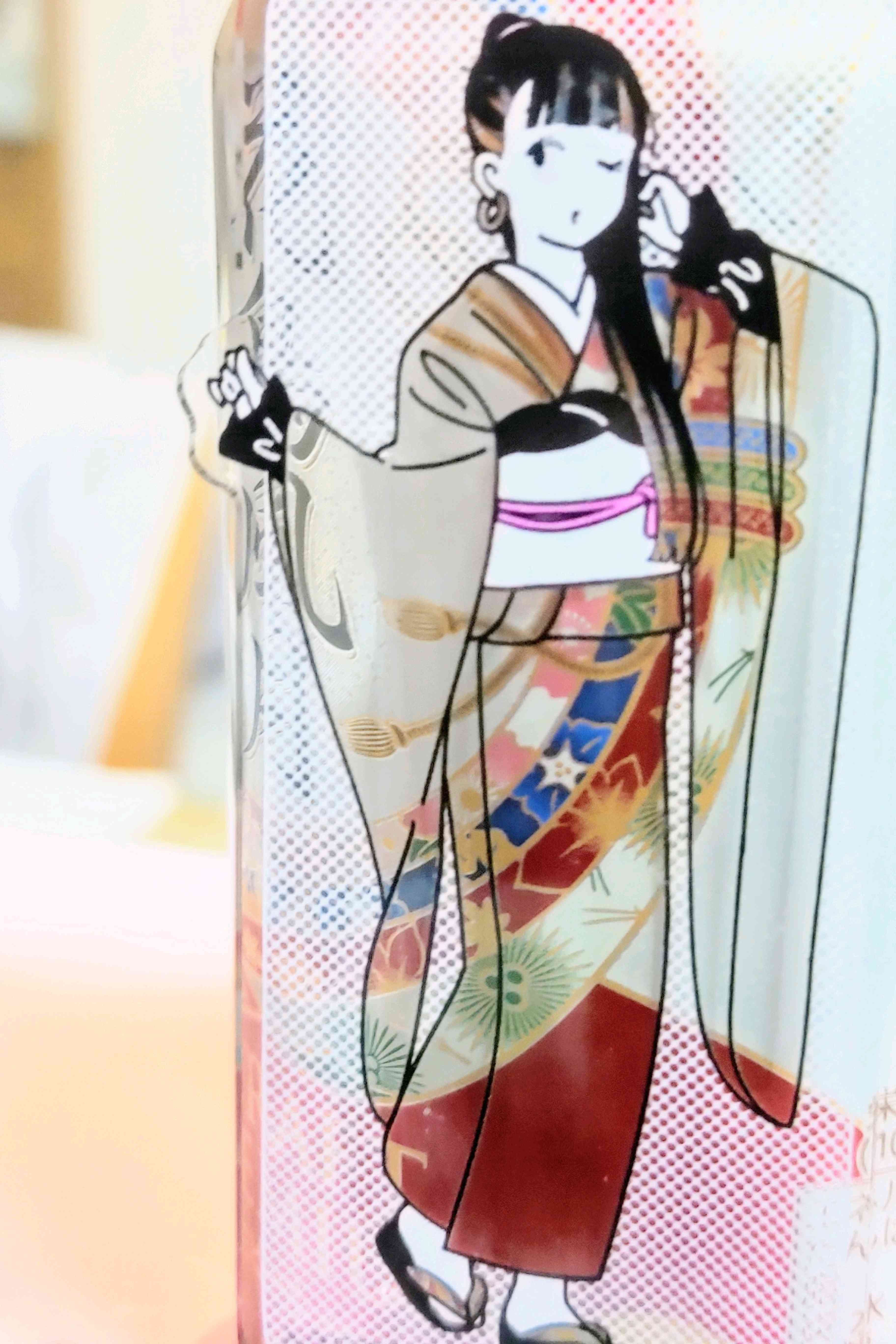 No.385 りりーちゃんの晴れ着姿①2024/0119｜🍀GreenSnap（グリーン