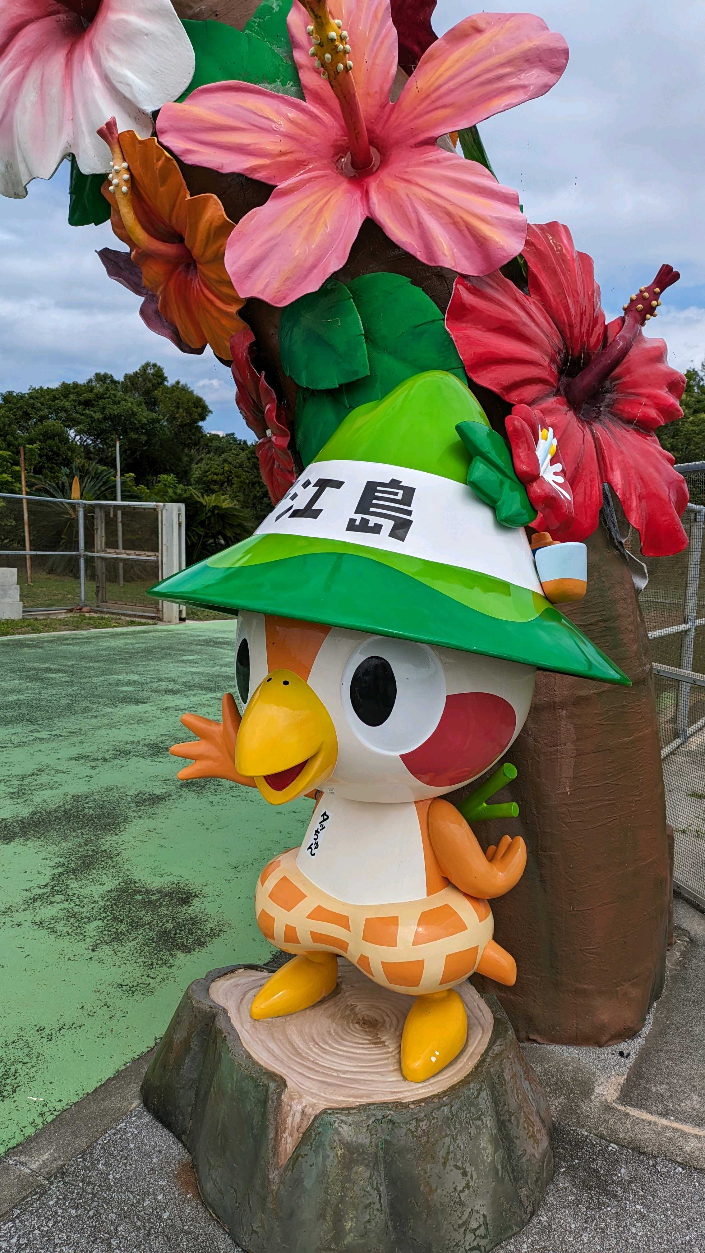 ゴールデンウィークに伊江島のハイビスカス園に行ってきました