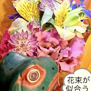 アルストロメリア,トルコギキョウ,切り花,花束,iPhone撮影の画像