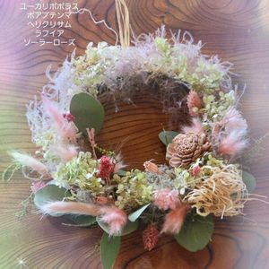 プリザーブドフラワー,リース,可愛い〜♡,花のある暮らしの画像