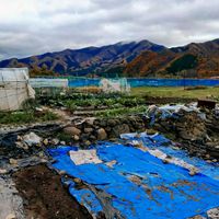 自然,風景,空,山,秋の画像