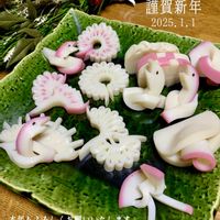 サンキライ,ハンドメイド,手作り,癒し,お正月の画像