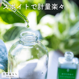 観葉植物,ガーデニング,果樹,花のある暮らし,植物のある暮らしの画像