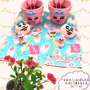 ハナキリン,金鯱,緋牡丹,サボテンの寄せ植え,巨大サボテンの画像