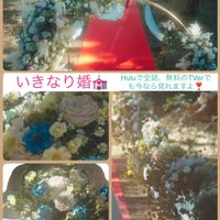 カモミール,バラ,ブーケ,テレビ,結婚式の画像