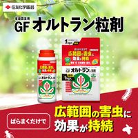 ガーデニング,簡単,害虫対策,オルトラン,オルトラン粒剤の画像