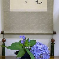 柏葉アジサイ,アレンジ,花のある暮らし,季節を楽しむ,シンプルが好きの画像
