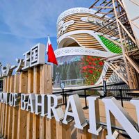 ポピー,ポピー,かわいいな♡,美しい,あおぞらの画像