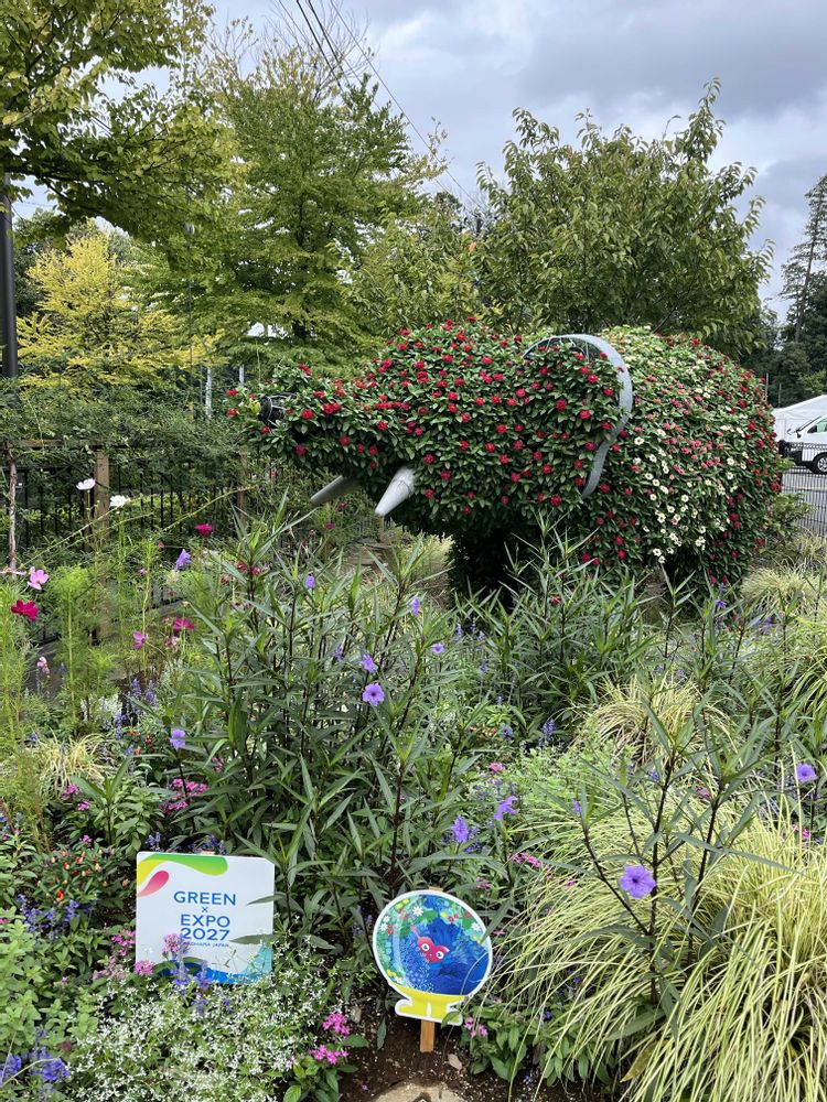 ばーなさんの里山ガーデン（大花壇）への投稿