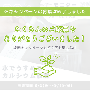 植物のある暮らし,肥料,自然のある暮らし,観葉植物のある暮らし,自然暮らしの画像