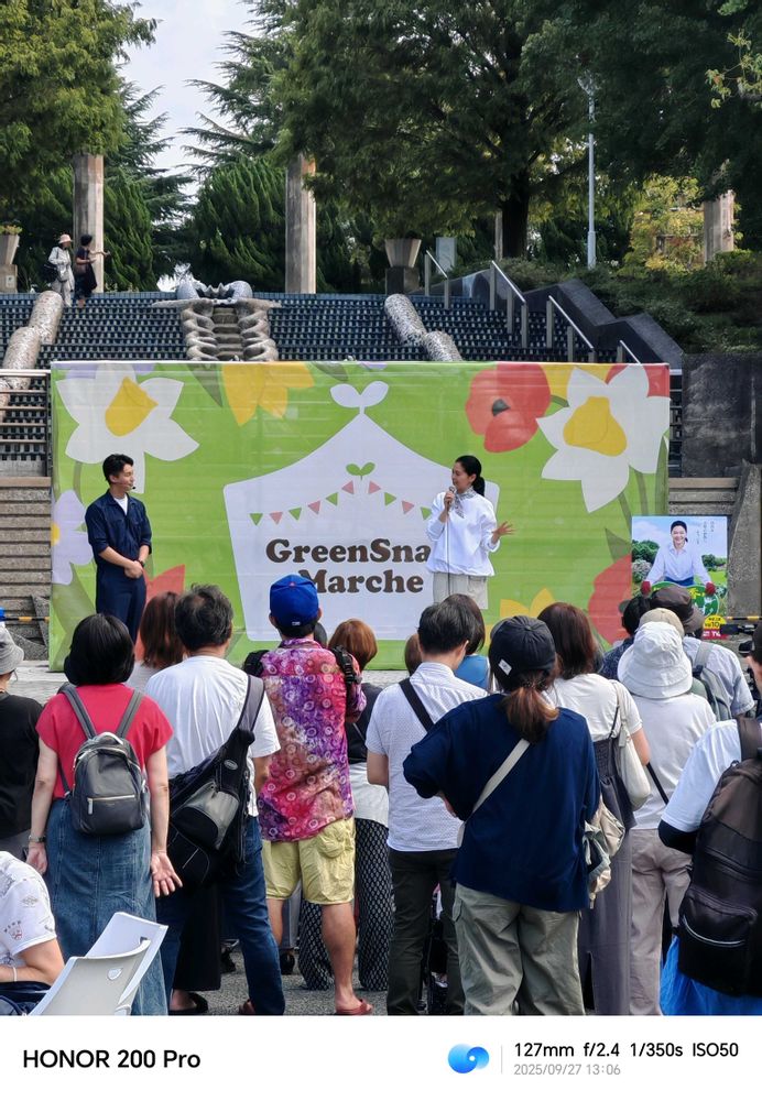 とりさんの山下公園への投稿
