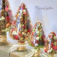 くるみ,胡桃,姫胡桃,木の実のアレンジ,姫くるみの画像