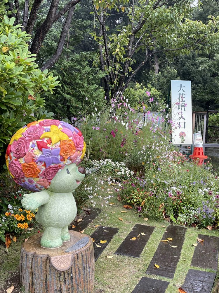 ミーシーさんの里山ガーデン（大花壇）への投稿