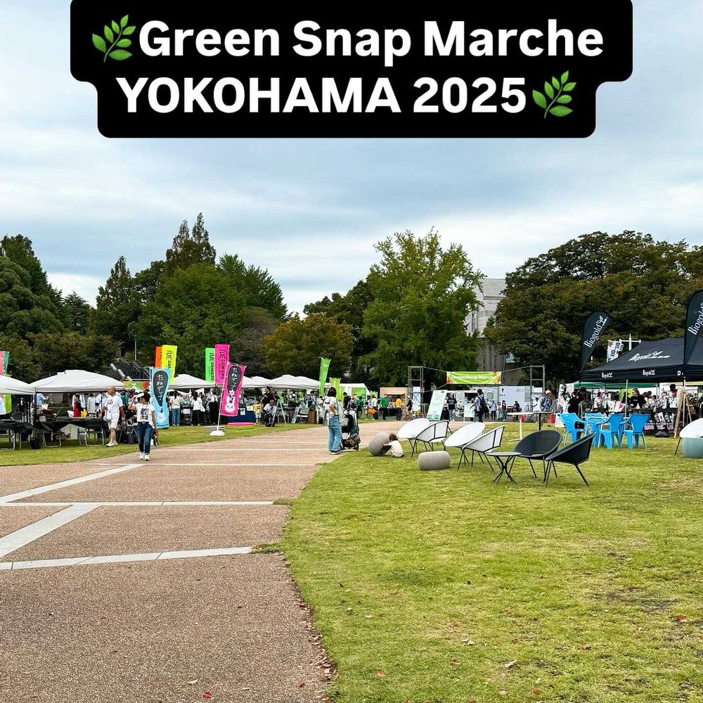 ちゅりさんの山下公園への投稿