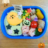 アボカド,レモン,玉ねぎ,柚子,青いミニトマトの画像