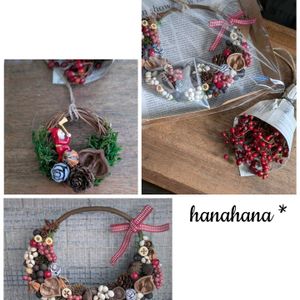 ハンドメイド,手作り雑貨,手作りリース,クリスマス雑貨,雑貨好きの画像
