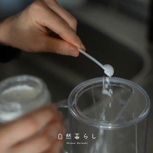 観葉植物,花のある暮らし,植物のある暮らし,肥料,自然のある暮らしの画像