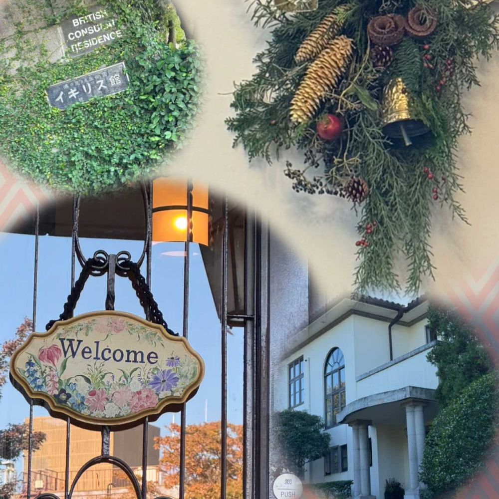 トモさんの港の見える丘公園への投稿