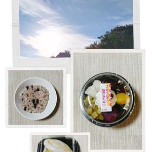 早朝の空,誕生日,キッチン,ベランダ,その他部屋の画像
