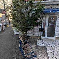 シマトネリコ,火曜ベンチ,Juneの会,pray for ukraine,2020年6月同期No.012の画像