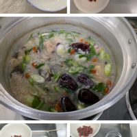 ナツメ,龍眼,枸杞（くこ）の実,ハーブ,豊田市の画像