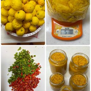 ネメシア,ピーマン,大根,柚子,カキの画像