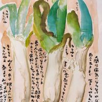 バラ,モミジ,ネギ,お茶の花,ギンバイカの実の画像