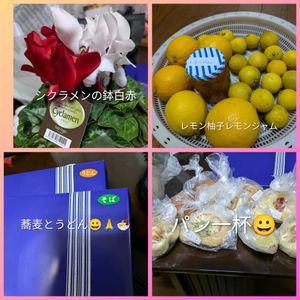 キッチンの画像